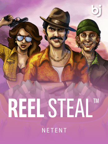 Reel Steal™