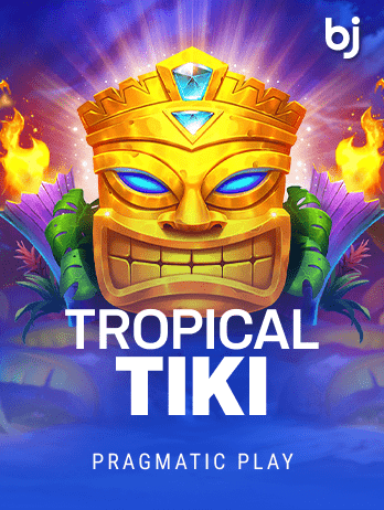 ট্রপিক্যাল Tiki screenshot