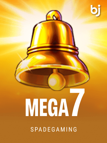 Mega 7